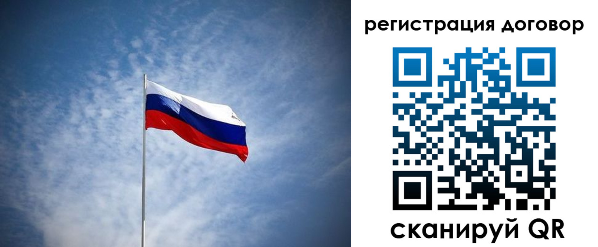 найти адрес прописки в Железногорске